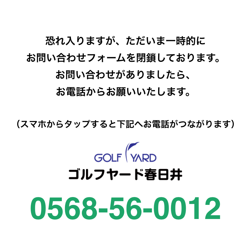 Modal Image